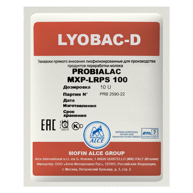 Защитная закваска ALCE LYOBAC-D PROBIALAC MXP-LRPS 100 (10U)