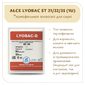 Закваска для йогурта и ряженки ALCE LYOBAC ST (1U)