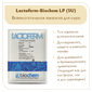 Защитная закваска Lactoferm-Biochem LP (5U)