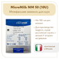 Мезофильная закваска MicroMilk MM50 (10U)