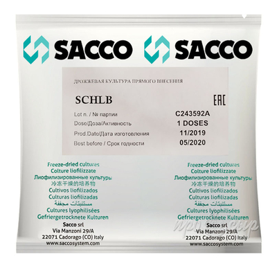 Дрожжи для горгонзолы Sacco SC2 (10D)