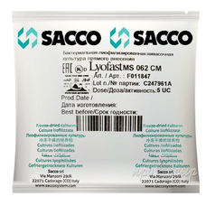 Мезо-термофильная закваска Sacco MS 062/064/066 CM (5U)