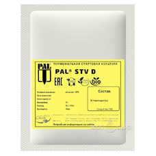 Термофильная закваска Standa STV D 2U (на 100 литров молока)